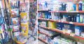 Collage mit Kinderbüchern und Bedarfsartikeln
